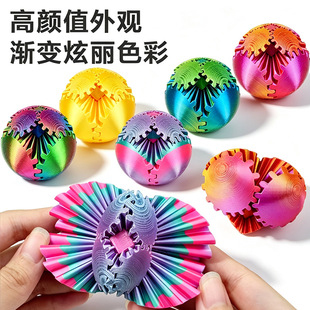 �羳�W�t3D��ӡ�Ųʄ����X݆�����k���e�ʘ����D�昷�≺��ͯ���