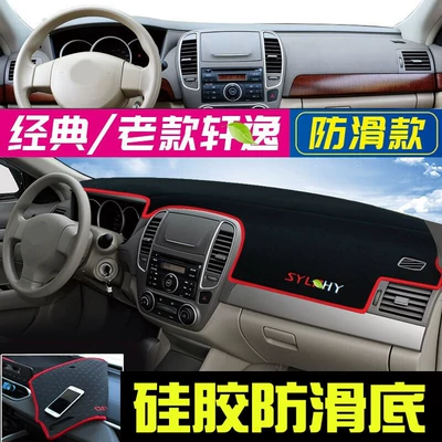 Generation New Sylphy, Classic Sylphy Dashboard, Günəş əleyhinə siperlik - 2012-2018-classic-sylphy-old-sylphy-red-trim