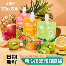 ���۷��߹� ����Ԫ�ͺ��߹�֭  110��/�� ����60��