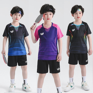 Children's table tennis uniform boys and girls table tennis uniform sports short-sleeved tennis uniform T-shirt group activity uniform 22065