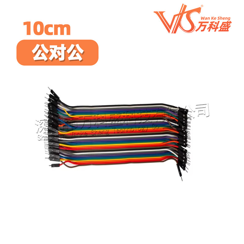 メーカー直販高品質40pリハーサル線杜邦線杜邦線10/20/30cm|undefined