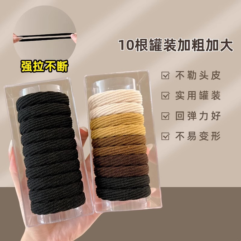 Cabeza de cola de caballo alta cuerda de cabello de mujer red red 2025 nuevo anillo de cabello de cabello de alta elasticidad duradero para adultos