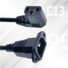 IEC320 C14��C13���L��C14Ʒ�ֹ��������DC13Ʒ��ĸ60CM�Դ��075
