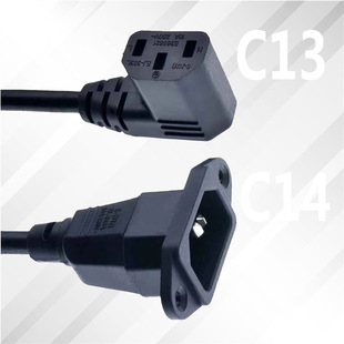 IEC320 C14��C13���L��C14Ʒ�ֹ��������DC13Ʒ��ĸ60CM�Դ��075