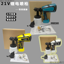 ����18V�늇������ʽ늄Ӈ��o����