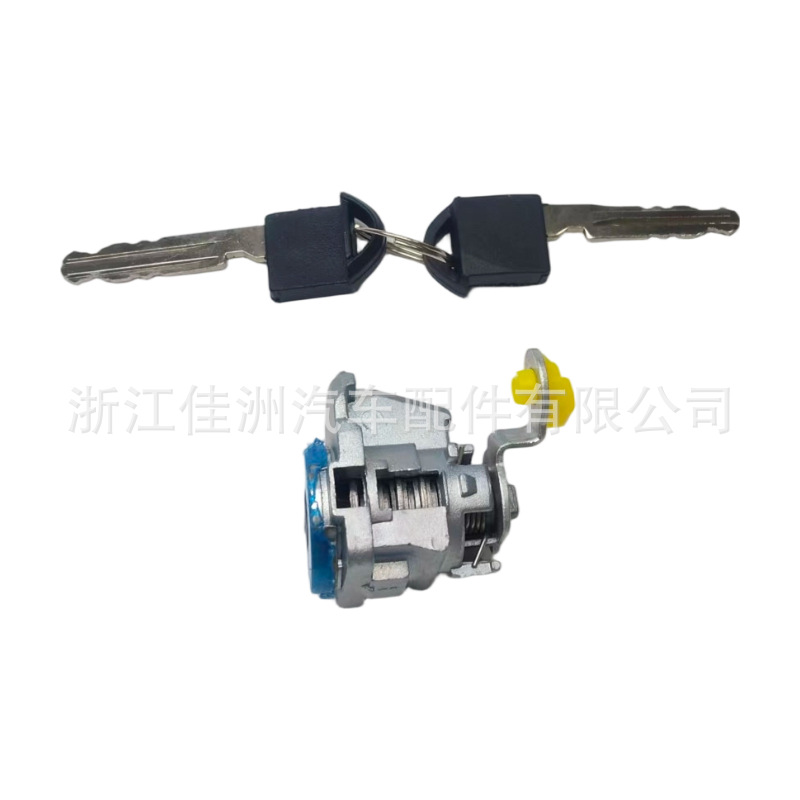 门锁气缸2 键 H0601-JM00A适用于日产尼桑