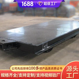 矿山施工设备;矿业输送设备;矿用提升设备