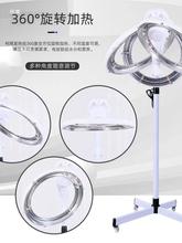 理发店美发飞碟加热器烫发机冷烫加热护理焗油烘发机立式电脑版