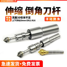 ӵǵsȥë̵ǵU ߅ ȥh Ԅӵǵ