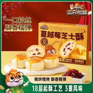 ��ֻ����_��Խݮ֥ʿ�ֵ��S��ѩ����W�t��ʳ�I�B��͸��c���خa