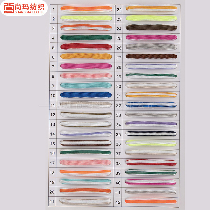 鞋带新款双色涤纶鞋带百搭防脱落休闲运动鞋装饰