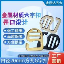 �������ֿ�20mm�\�Ͻ�G���h��Ƥ�����{���� ������������ֿ�