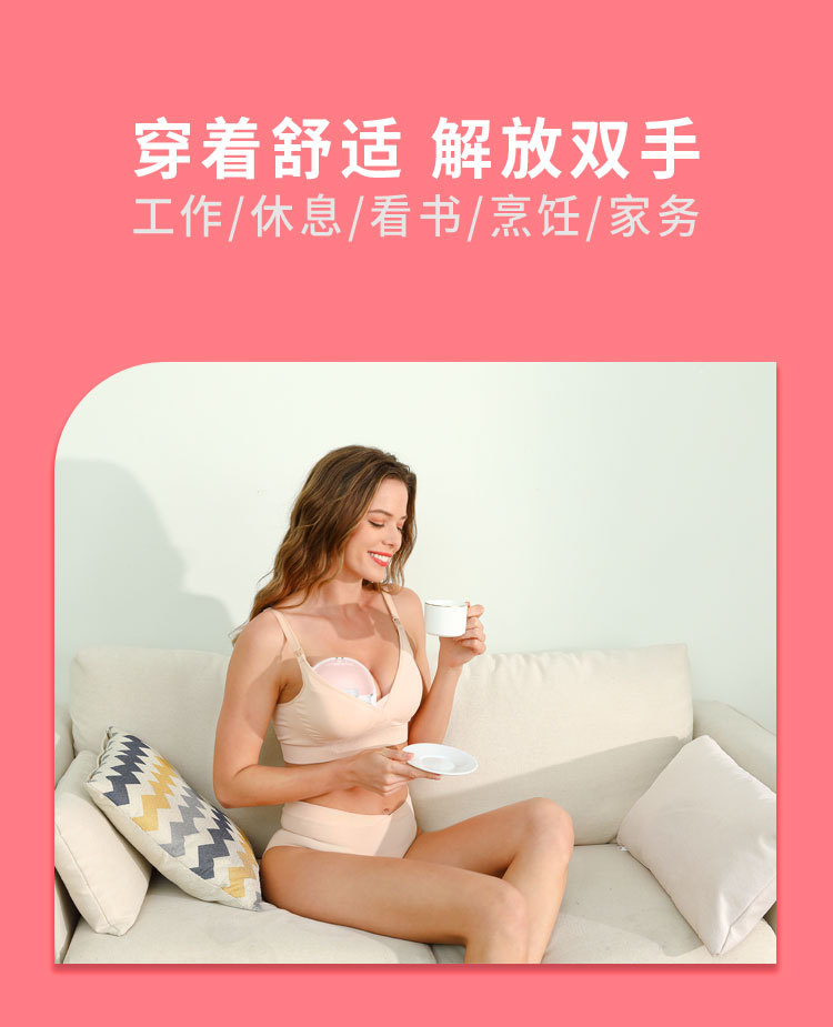 粉色S21详情页_04