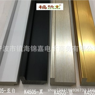 Manufacturers provide ps lines L-shaped decorative materials oil painting frame accessories foreign trade export products