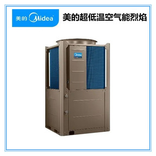 ���Ŀ՚��ܟ�ˮ��RSJ-Y380/MSN1-H���I�Ƶ��ˮ�C�Ƶ��ˮ��Ԣ