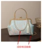 Light Blue 0 [No Pearls No Chain]