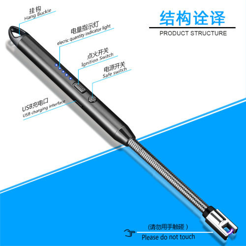 Ignition gun with USB charging, export extended ignition gun, candle gas stove metal soft tube arc igniter