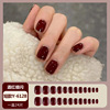 Cosmetic nail stickers, manicure tools set for manicure for nails, ready-made product