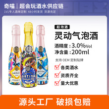 ������vsop��ư��m��700ml40�Ⱦư�KTV��Ʒ��ˮ���l�uβ�ƴ�ƿ�b