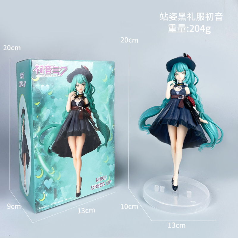 初音未来手办动漫水冰月美少女蕾姆花嫁穹妹二次元公仔模型摆件批|undefined