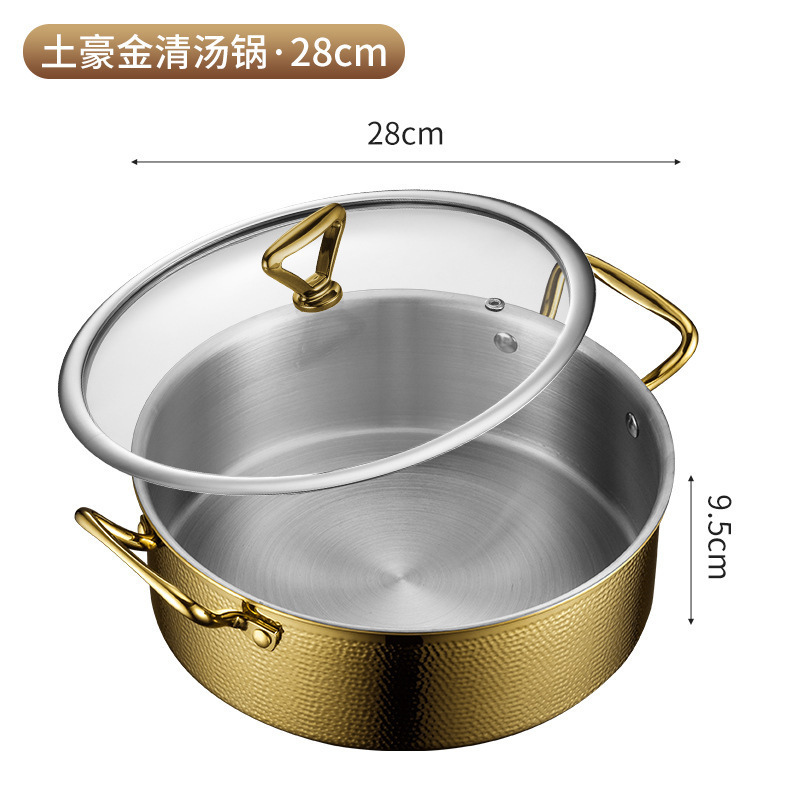 特厚鸳鸯锅304不锈钢火锅清汤锤纹三角耳火锅家用商用锅具电磁炉|undefined