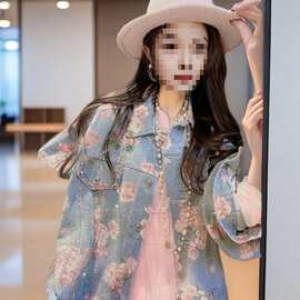 新品感小香风钉珠印花带钻牛仔外套女春秋款洋气时尚百搭夹克上衣