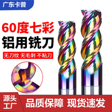 65��3���X���u�㊵��߹��߲ʉT���X�~����U�Ͳ�㊵�CNC��Ч����