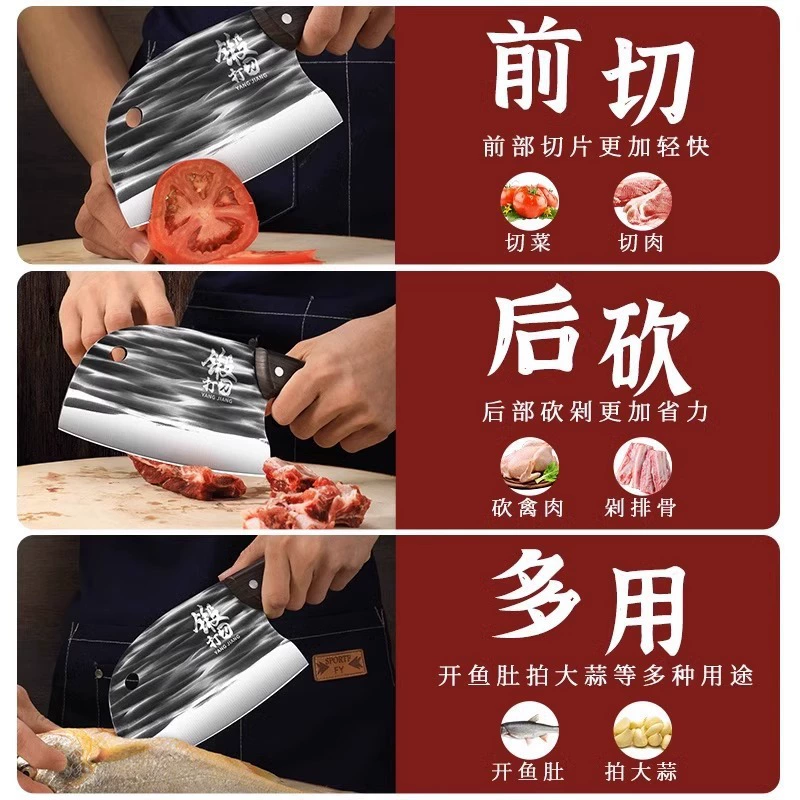 Кованый кухонный нож Лонгцюань для дома, рубящий нож с круглым остриём, острый нож для костей и разделки рыбы, кухонный нож для костей