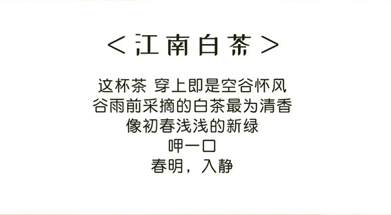 详情_05.jpg