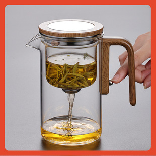 ✅ Teapot, Tea Water Separation, Elegant Cup, All-Glass Heat-Resistant Filter, Tea Brewing, Kung Fu Tea Set, Magnetic Tea Brewing