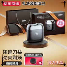 |늄횵P5 մɵ^늄ӹκyYb