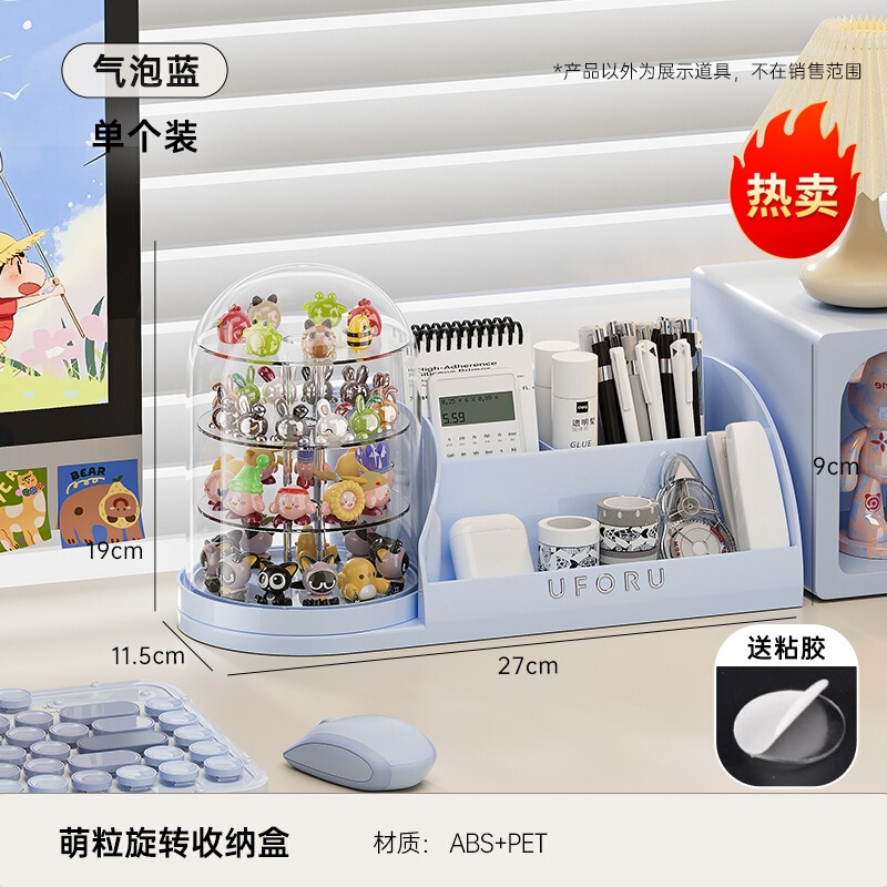 可愛い収納ボックス 透明 大容量 ミニチュア食品玩具 フィギュア ブラインドボックス ディスプレイボックス 多層回転式卓上収納ラック|undefined