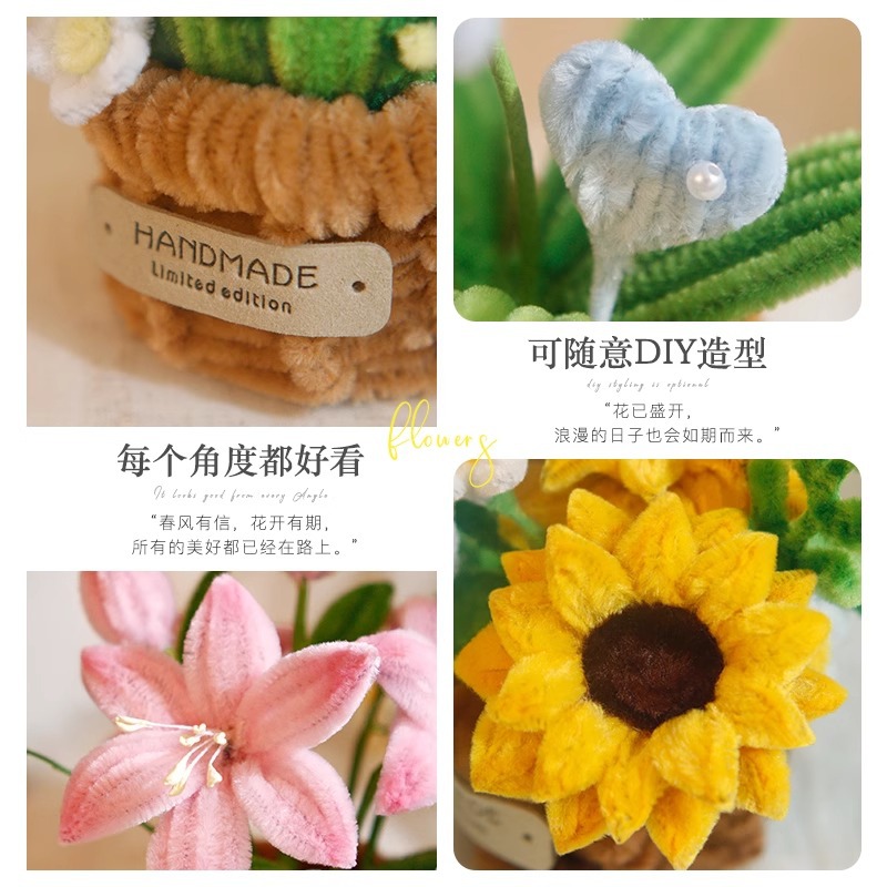 Palo retorcido, paquete de material de bricolaje hecho a mano, ramo en maceta, adornos de rosas, actividades de compra grupal, regalos creativos para amigos