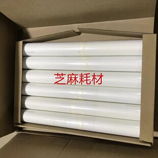 2P80MP7500 8000 9003 7001 8001 9001 7502 7503 6002�坍��