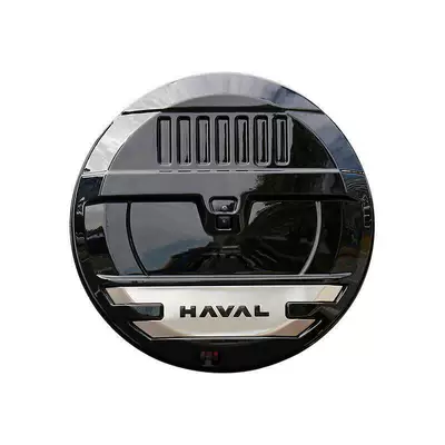 Style Exterior Modification Accessories — Spare wheel cover