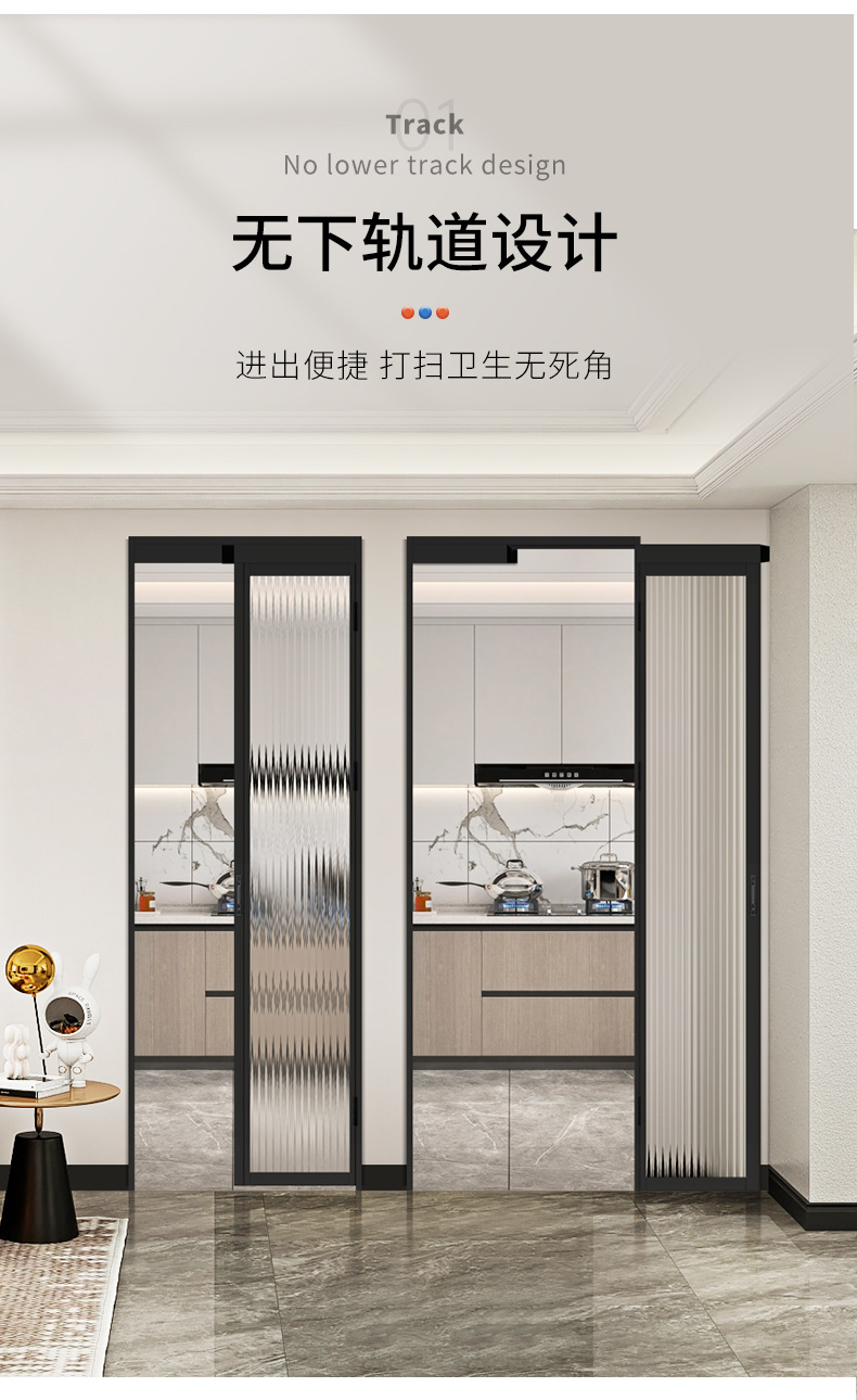 详情页_03