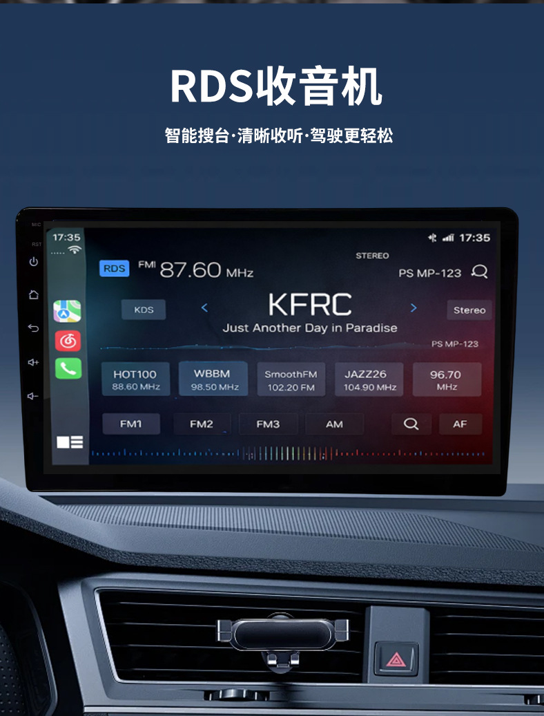 Cross-border best-selling Dingwei T100/T133 car navigation MP5 7/9/ 10inch Android navigation wholesale
