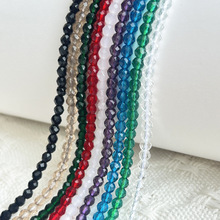 �羳diy�Ʒ����޾���ˮ��������4mm�⾧32���������K���ϲ�����
