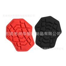 evadr|ቺƷӹ NϺd|һγͼӹ