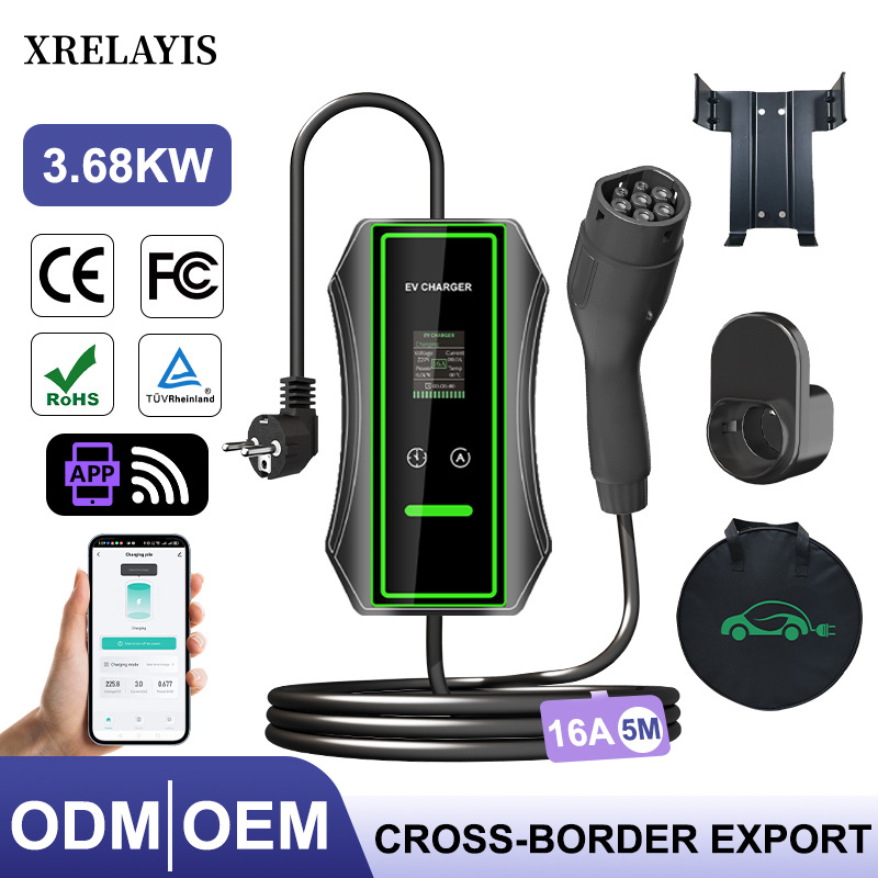 Charging Pile Type2 European Standard 3.68Kw Tesla Wenjie New Energy Vehicle Portable Fast Charger