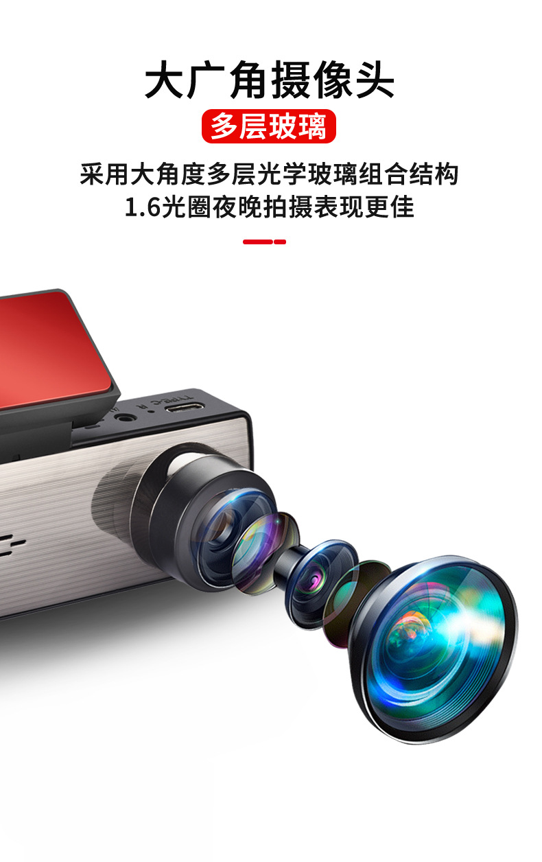 2026 New Model Q9 Amazon Cross-Border Exclusive High-Definition Recorder 4K WiFi Dual-Channel GPS Driving Assistant ADAS