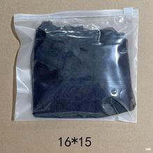 pe��朴����b�W���O��ñ�Ϊ����b�͹��K܊ñ���䌣��