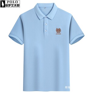 �ļ��¿�������ذ����޼Ӻ�͸��������ʿ���ɶ���T���̽�POLO��
