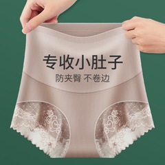 Summer High-Waist Ice-Silk Corset Body Brief for Women with Lace, Seamless Postpartum Shaping and Buttock Lifting, Stylish Bodysuit for Large Size Women, Comfortable