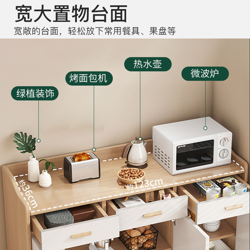 armario de madera armario de té armario de cocina sala de estar armario de almacenamiento armario de pared armario de almacenamiento armario bajo armario de comedor