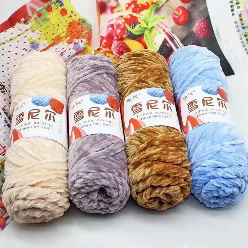 雪尼尔金丝绒手工编织毛线鞋42色可选跨境专供勾鞋线