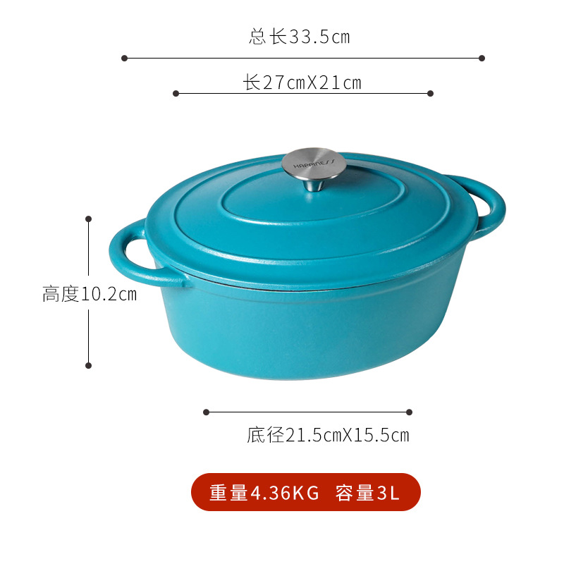 27cm Oval mate Bondi Azul Blanco dentro