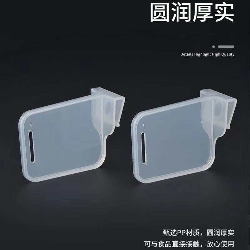 Tabique del refrigerador, puerta lateral, clip de separación, estante de almacenamiento y acabado, artefacto de rejilla ajustable, partición de plástico, divisor anti-inversión