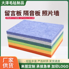 长方形毛毡隔音板聚酯纤维吸音板消音录音棚琴房隔音棉贴室内墙体