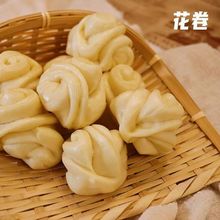 山西省面粉商用中筋阳兴河通用小麦粉5斤小袋白面烘培高筋面粉10